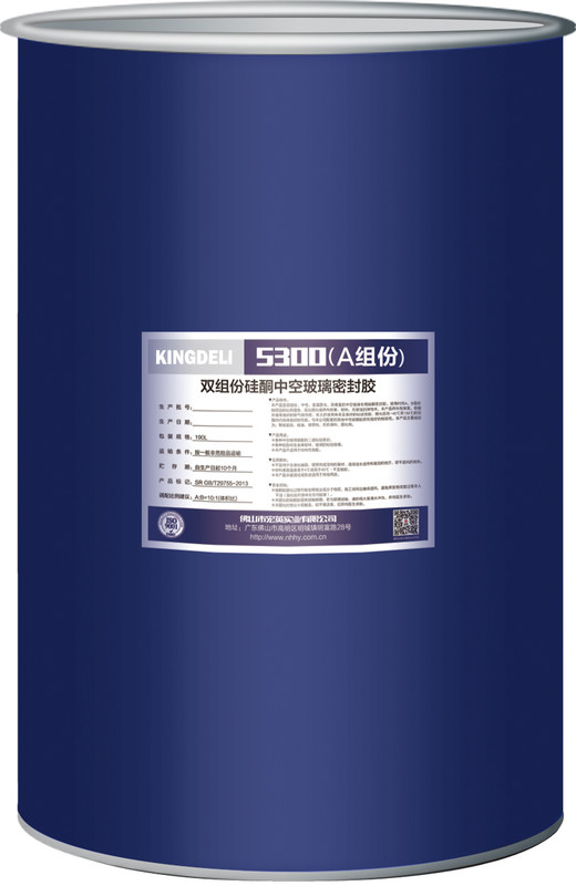Cor preta de isolamento componente da cura neutra de vidro do vedador do silicone 2